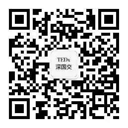 TED沙龙#1预告——拖延症患者的心理 深国交 学在国交 深国交TED社团 深国交老师 深国交优秀学生 第5张