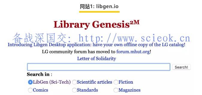 国际学校里的英文原版教材都很贵，银子💰不够花难道暑假只能宅在家？  学习资料下载 第1张