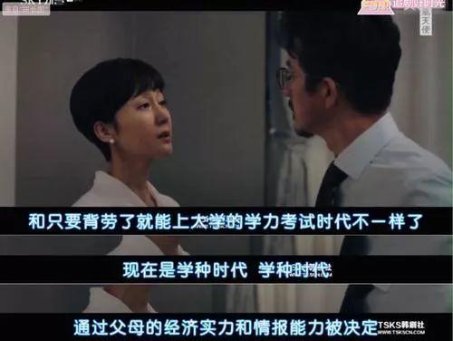 补课每月一万八，为啥我娃还是“学渣”？看完此篇将醍醐灌顶