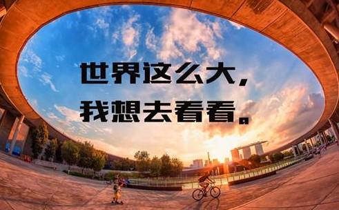 出国留到底要花多少钱，学费住宿生活费还有其它吗？-- 美国篇  留学 数据 费用 第1张