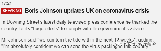 英国公布紧急法案 ！外国人免费诊治，机场可能被关，将在12周内逆转  留学 第14张