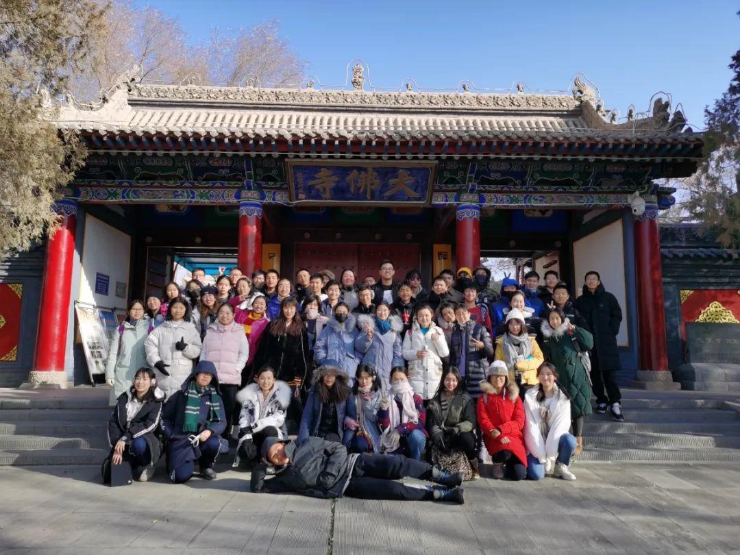 烙印 | 深国交学生冬日敦煌研学记（回忆录）Field trip to Dunhuang  学在国交 深圳国际交流学院 深国交 第7张