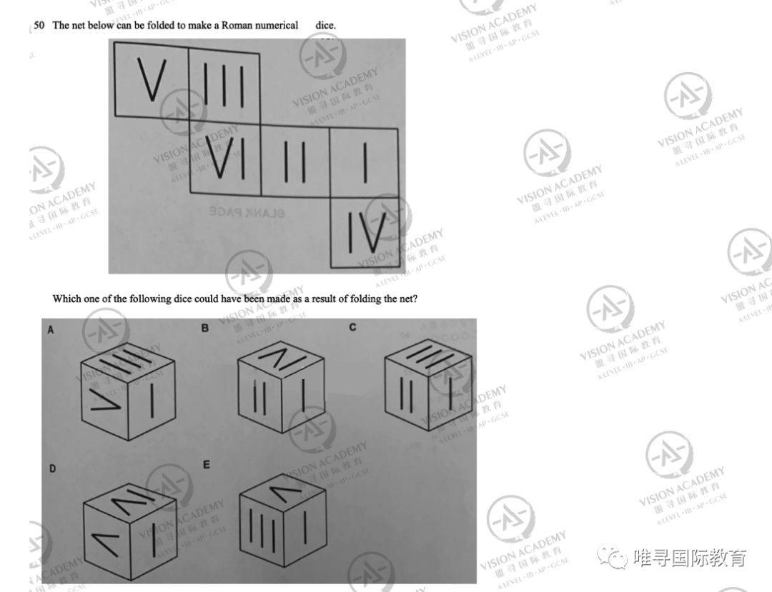 2019最完整真题+天团解析+趋势分析来了 自评快看  牛津大学 考试 竞赛 第148张