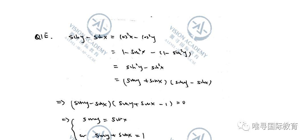 MAT2019最全真题+天团解析+趋势分析 自评快看  竞赛 第15张