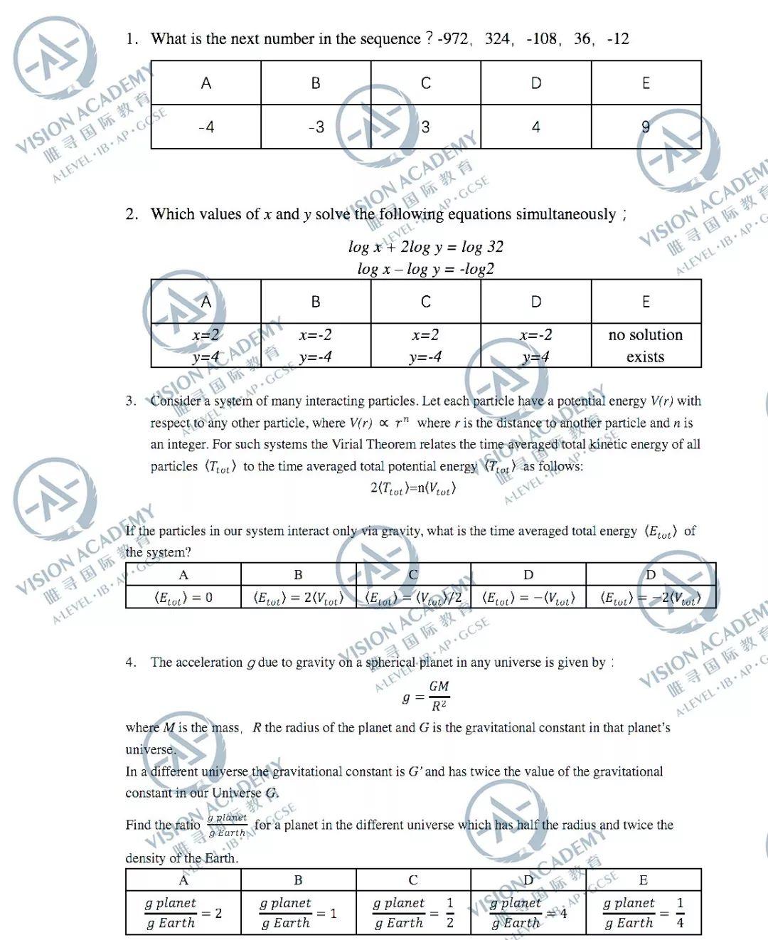 PAT2019最全真题+天团解析+考情分析来了！ 自评快看