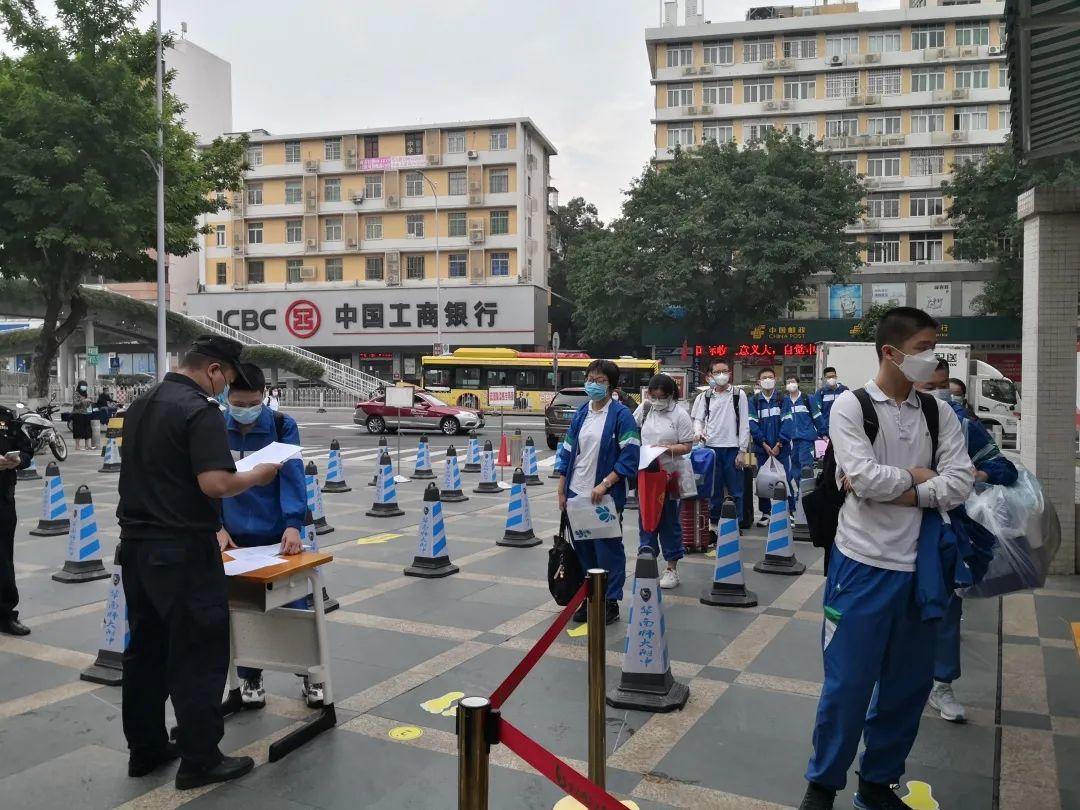 广州华附复学返校首日：草长莺飞四月天，莘莘学子归校园  疫情相关 第1张