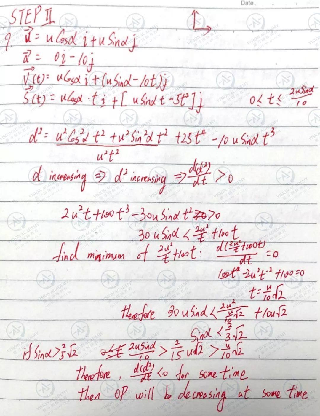 19年STEP1&2最全答案解析+点评+预测来了！自评快看  牛津大学 考试 竞赛 第65张