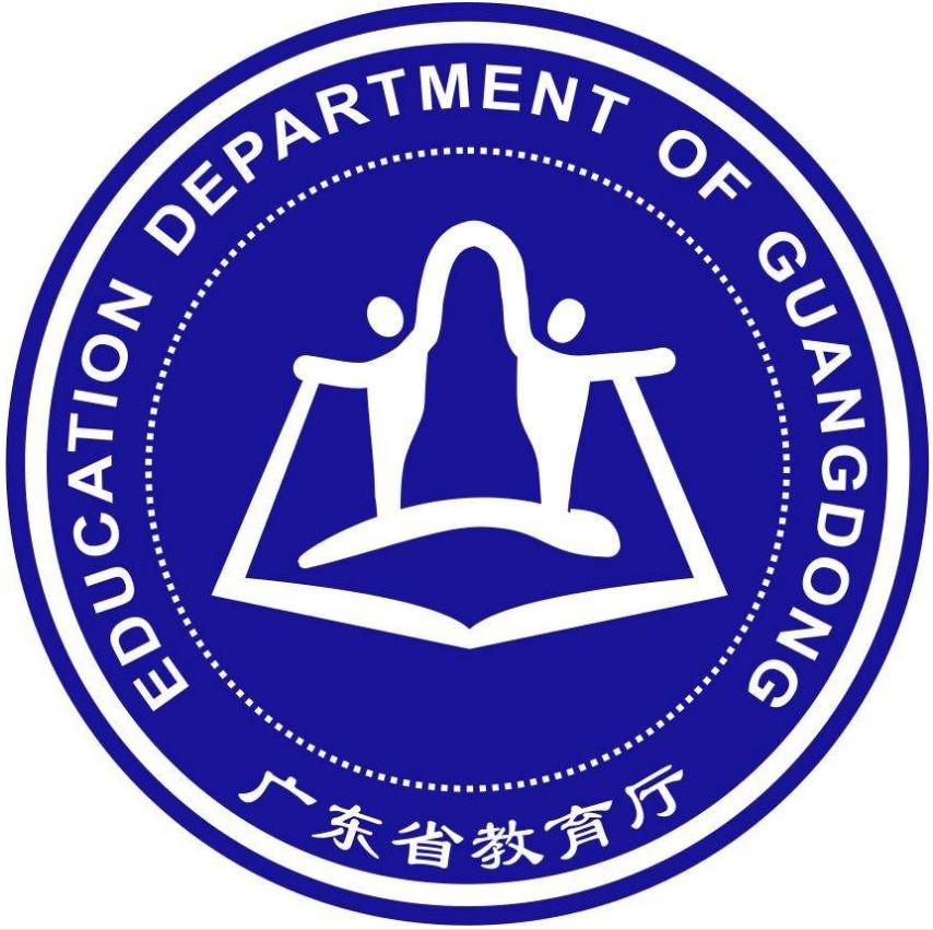 广东省教育厅｜广东省民办非学历教育机构退费管理办法  疫情相关 第1张