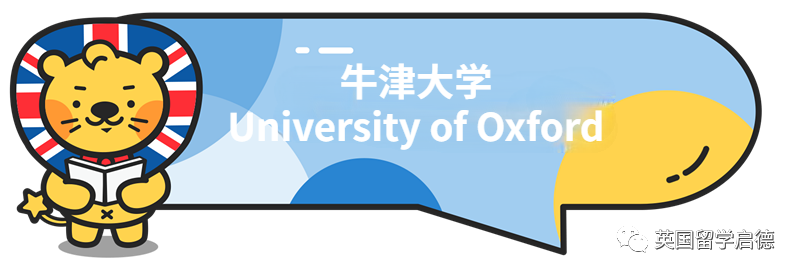 UK百强名校 | 传说中金光闪闪的英国G5名校，到底有什么“过人之处”？  牛津大学 剑桥大学 英国大学 第1张