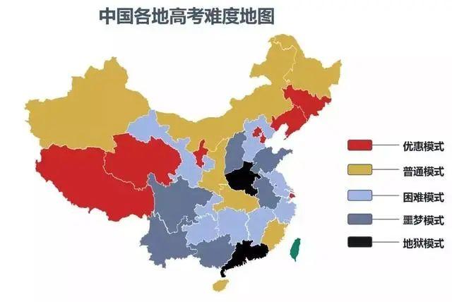 为什么说在广东参加高考是地狱录取模式？大数据告诉你  数据 应试教育 第7张