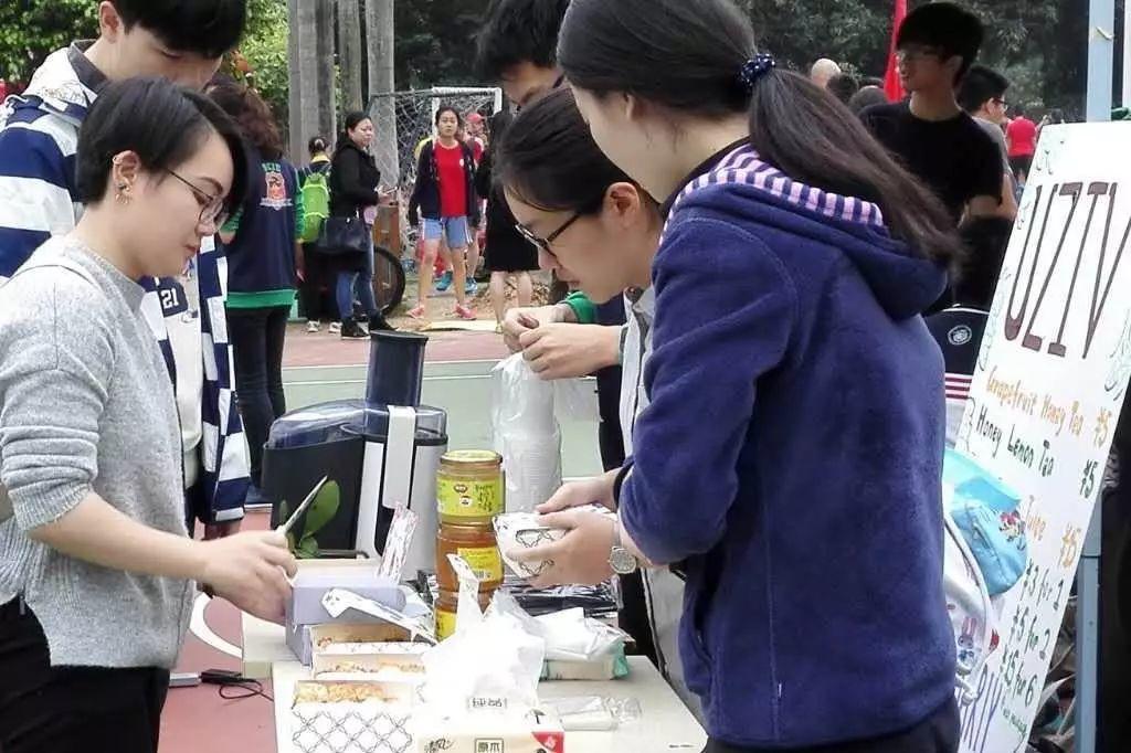 义卖·心开始  深圳国际交流学院 第1张