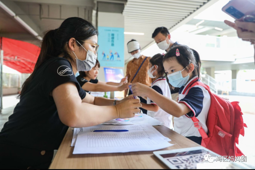 深圳237.4万师生开学了！比较一下国际学校的开学典礼  深圳国际交流学院 第42张