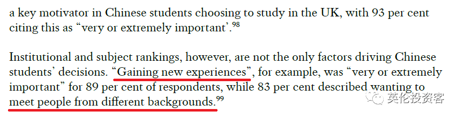 英国发布重磅中英教育报告！关于中国留学生，英国人研究得很透  数据 第21张