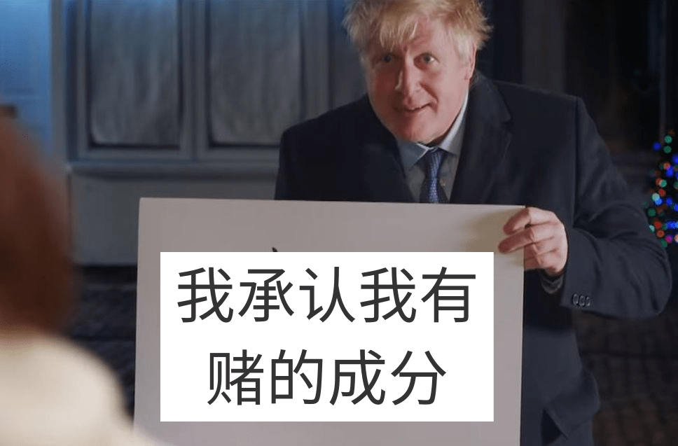 解封第1天：三大臣隔离，英镑跌了！全英夜店爆满彻夜狂欢