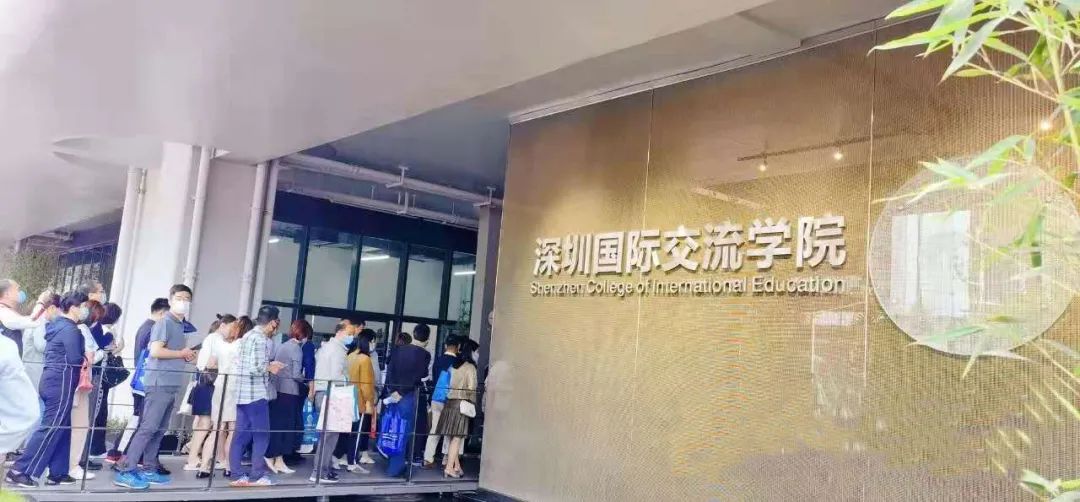 为什么能进入深国交学习就等于一只脚便迈进牛剑等G5名校？