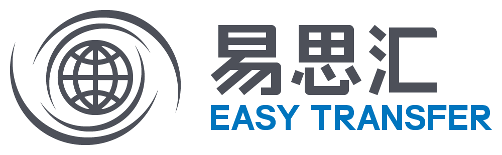 深国交BPC合作项目【志愿者招募正式开启】：2021中英青年菁英峰会  深国交 深圳国际交流学院 深国交商务实践社 第36张