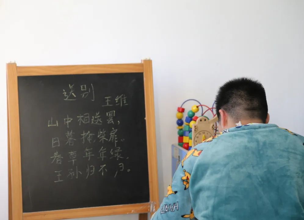 深圳国际交流学院游子社慈善小组:“假若， 我们不一样。”  学在国交 深圳国际交流学院 深国交 第8张