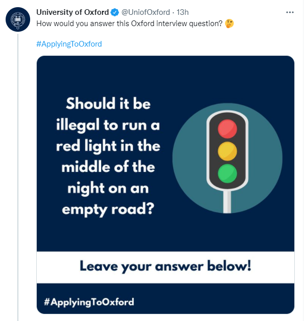 牛津这道面试题令网友脑洞大开：在午夜空荡荡的街道上闯红灯应当算违法吗？  英国留学 牛津大学 第1张
