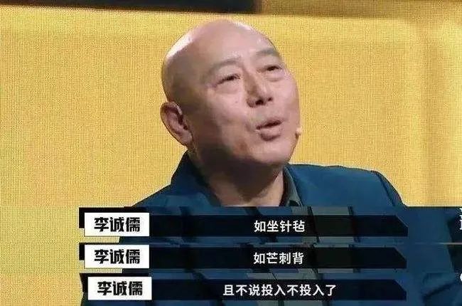 学校不教、家长不懂，这项能力竟是名校敲门砖？培养攻略来了  国际化教育理念 第2张