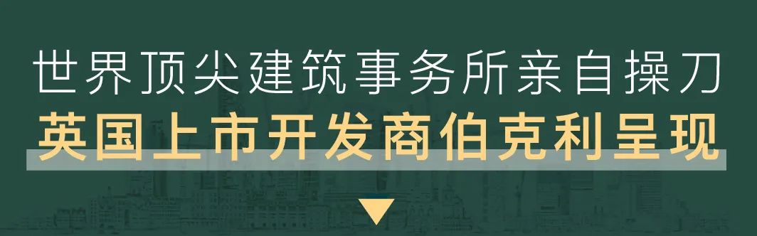 英国留学生住宿“一房难求”，“以房养学”成留学高净值家庭首选！  英国留学 第47张