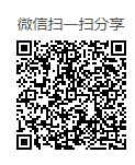 2022年深国交第1场考试英语考试操作指南【考生须知（三）】  备考国交 第4张