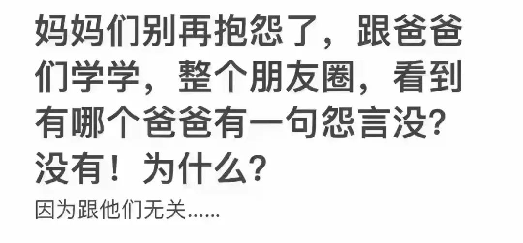 广州高考数学平均分50！疫情没完没了，教育不塌也塌了…  社会 第6张