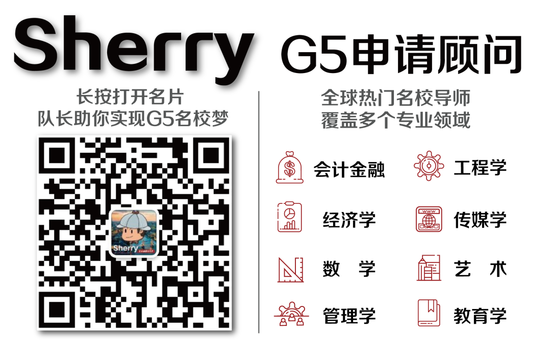 国内本科多少分能申英国Top大学？G5+Top20大学陆本成绩要求  英国留学 第27张