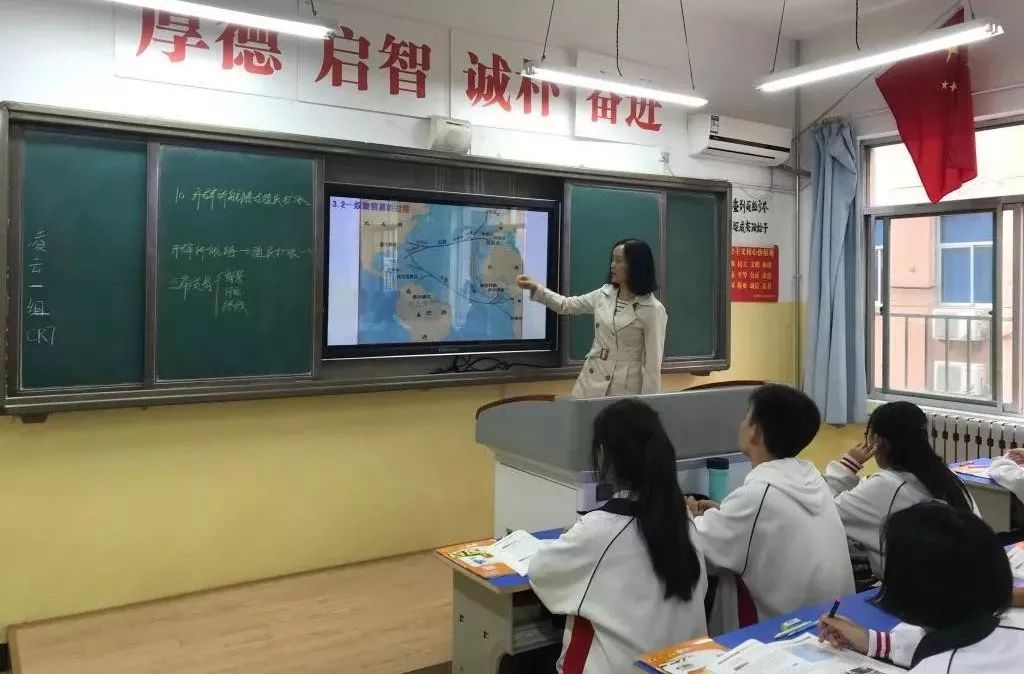 孩子在“体制内”和“体制外”学校读书，到底会有什么区别？  国际化教育理念 第2张