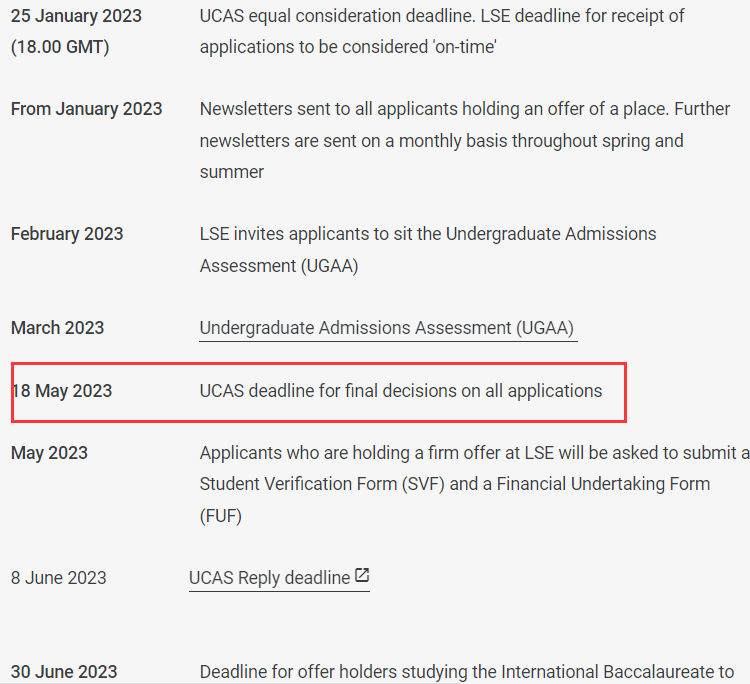 英国留学 | LSE为何offer率低？2023最新录取数据说明很多问题！  第2张