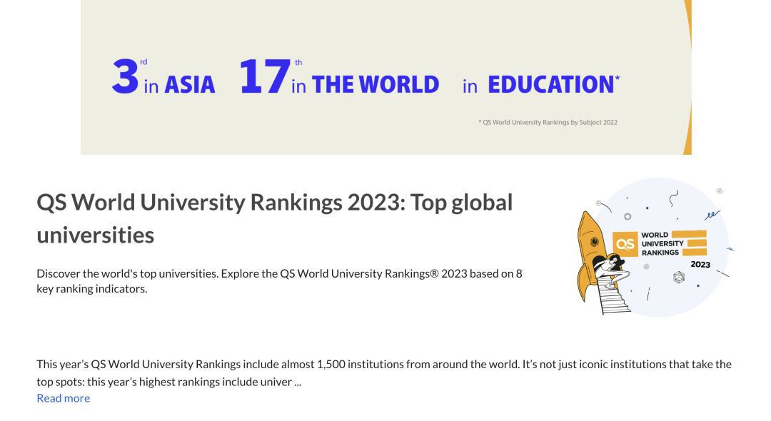 英国4大学抢占QS前10，迷信排名只是商业操作？学术界早就不纯了！  英国留学 第1张