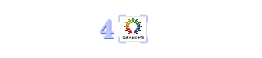 Common Application美国本科申请平台：超10万国际生逐梦23申请季  数据 第10张