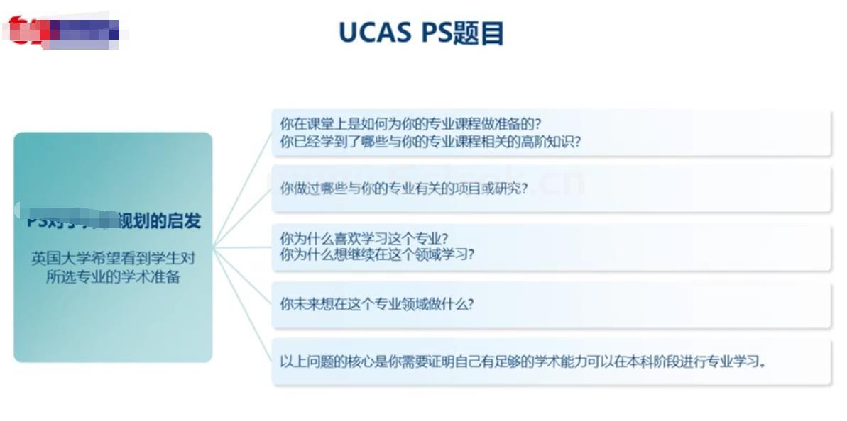 牛剑=常春藤吗？ 洞悉英美教育的不同后，发现没有标准答案  留学 第8张