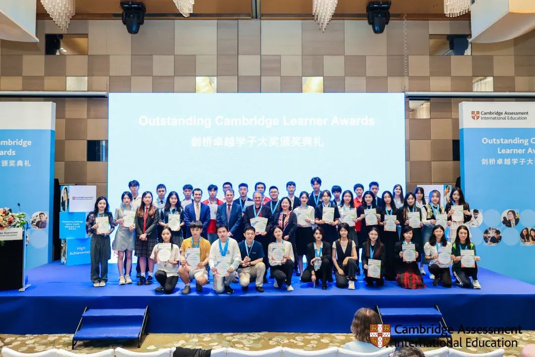 深国交学子闪耀剑桥2022年卓越学子颁奖典礼 Outstanding Cambridge Learner Awards  深国交 深圳国际交流学院 学在国交 Winnie 剑桥大学 第4张