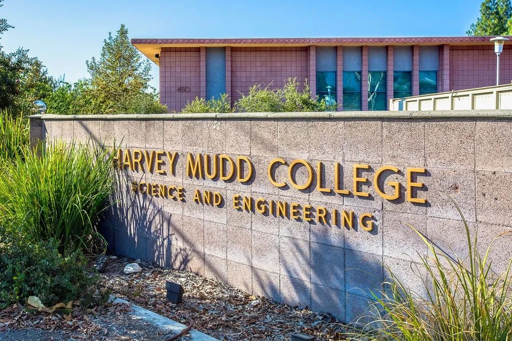 哈维·穆德学院 | 文理学院中的理科强校，媲美加州理工、麻省理工的存在