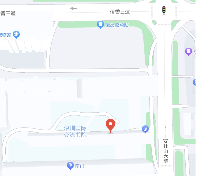 第6届文理学院咨询会将于23年7月8日在深国交校园进行 报名已开启  深圳国际交流学院 深国交 学在国交 Winnie 第2张