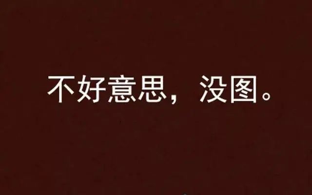 城会玩……美国大学那些奇奇怪怪的传统，入学前了解下！  留学 第3张