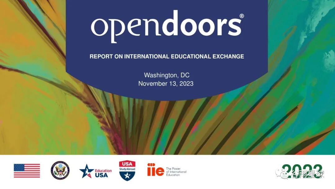 美教育协会Open Doors开放2023报告 中产正在抛弃美本还是知难而退？