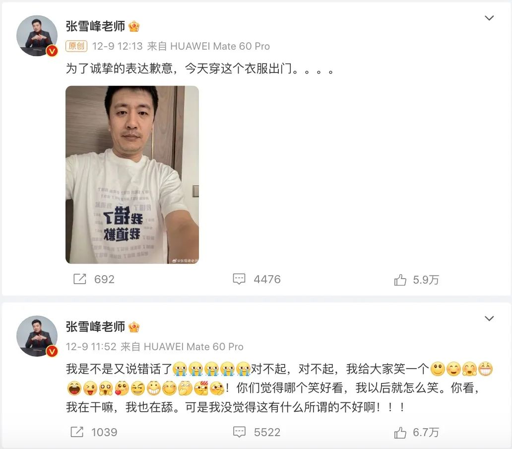 文科都是服务业？「虽然是大实话，学文的我又扎心了」