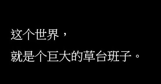 为什么深国交那么多被吐槽的地方那么多人骂，升学结果还那么好？  深国交 深圳国际交流学院 第3张