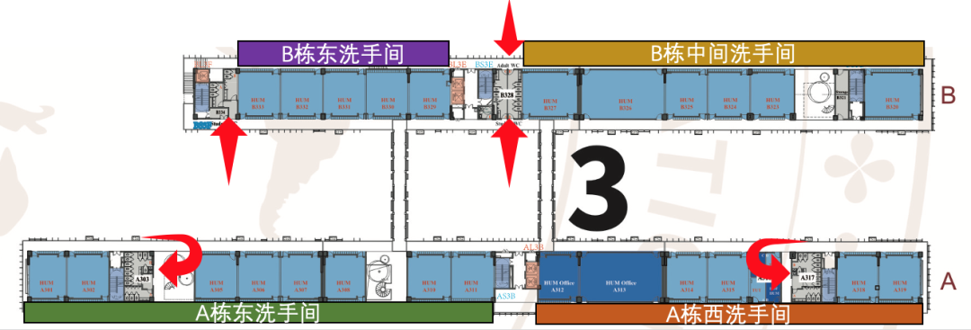 考前必读｜深国交2024年第一场入学考试已开放打印准考证  深国交 深圳国际交流学院 备考国交 第9张